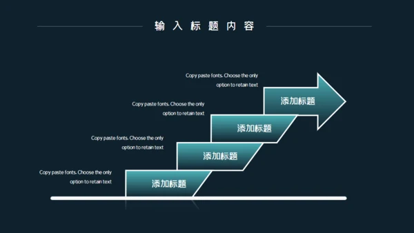 绿色高级风年终工作计划通用PPT模板