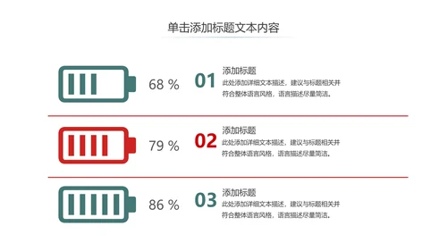 水彩清新国外出国旅游出国留学PPT模板