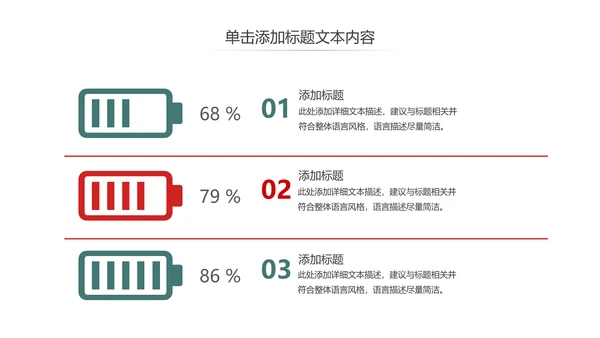 水彩清新国外出国旅游出国留学PPT模板