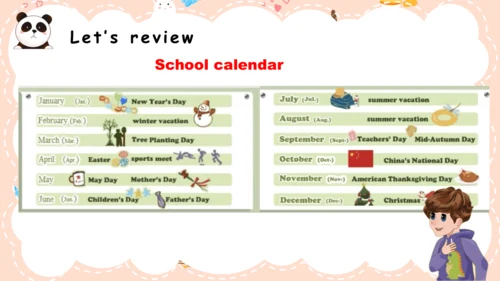 Unit3 My school calendar part B Read and write 课件(