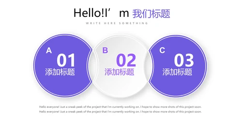 法律讲堂知识讲座培训普法宣传动态PPT