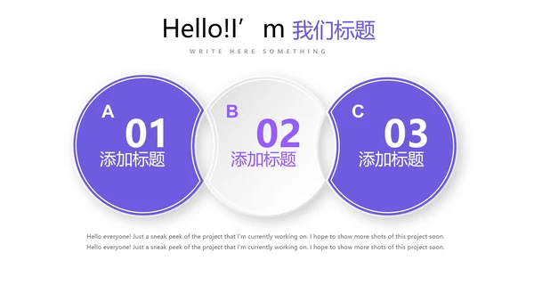 法律讲堂知识讲座培训普法宣传动态PPT
