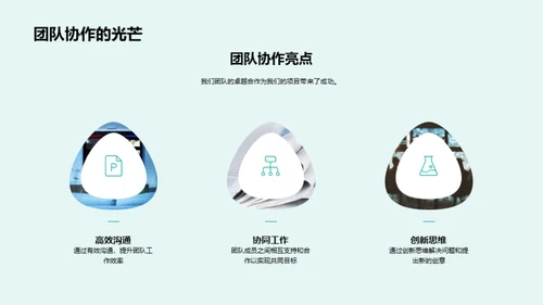 传媒业半年回顾