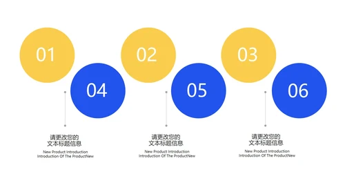 蓝色渐变风金币618营销策划汇报PPT模板