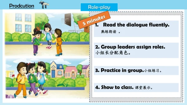 Unit 1 We have new friends .Lesson 5--lesson 6 课件(