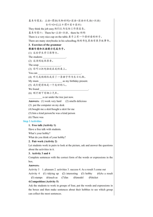 Module 6 Unit 3 教学详案