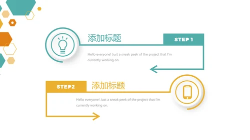 蓝色简约大方医药代表工作总结动态PPT