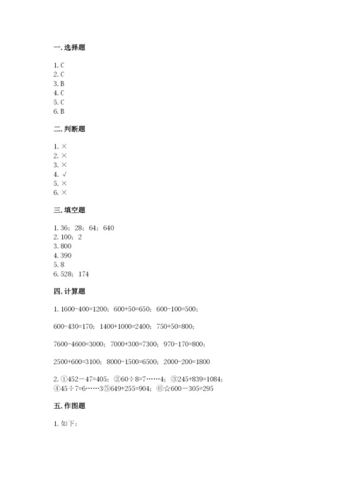 人教版三年级上册数学期中测试卷精品（名师推荐）.docx