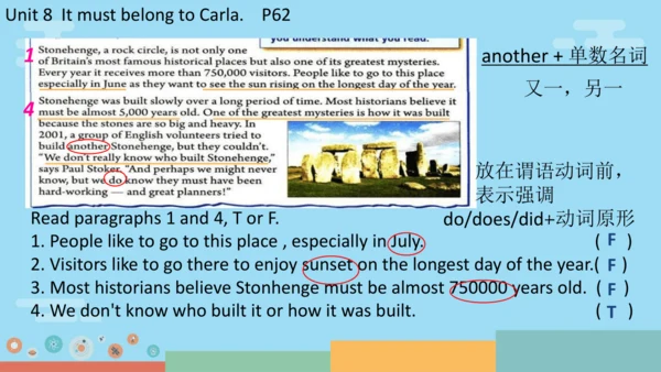 Unit 8 Section B课件（人教九年级Unit 8 It must belong to C
