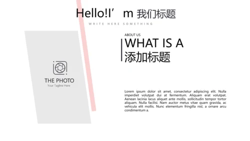 健身运动健身器材健身馆宣传运动PPT