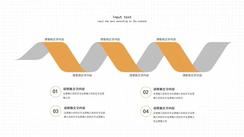 黄色简约论文答辩PPT模板