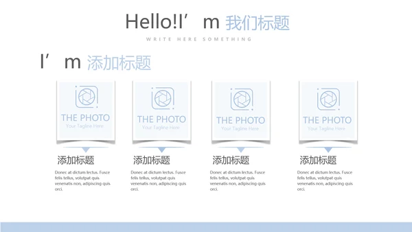 医疗医学病毒性肠炎动态PPT