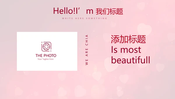 红色背景关心关爱医护人员动态PPT