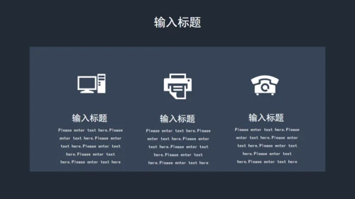 抽象彩条飘带年终工作总结通用PPT模板