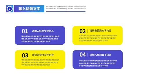 蓝色渐变简约风月度总结汇报PPT模板
