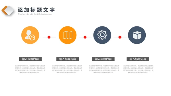 2023简约商务风个人转正述职报告ppt模板
