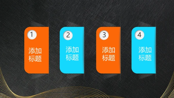 时尚影视传媒摄影艺术影视摄影工作报告PPT模板