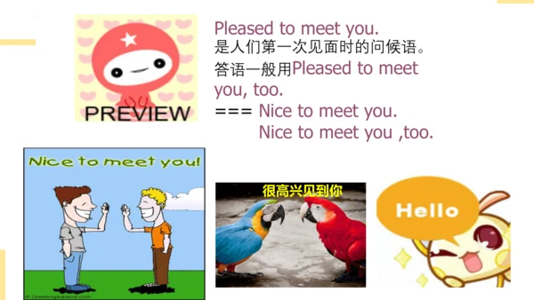 Module 5 Unit 1 Can I write to her（课件(共39张PPT)