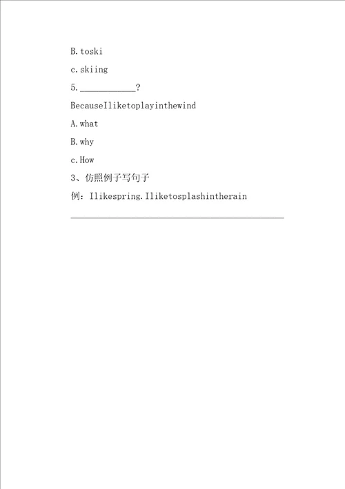 六年级英语上册Lesson22IlikeWinter导学案