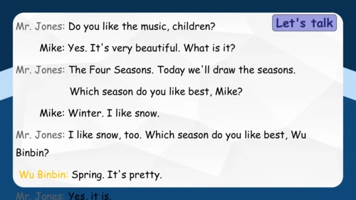 Unit 2 My favourite season单元复习 课件(共53张PPT)