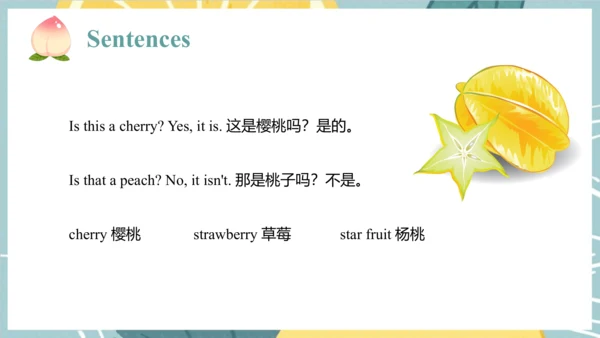 Unit 6  It's a grapefruit. Lesson 33 - Lesson 34 课