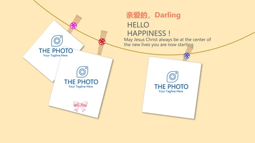遇见最美教师感恩教师节动态PPT模板