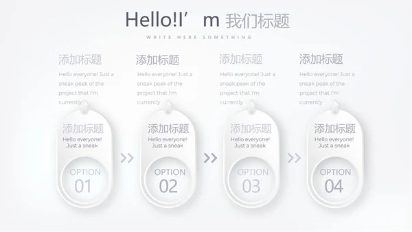 蓝色简约时尚医药医疗报告动态PPT
