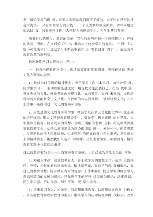 新手如何学习摄影.docx