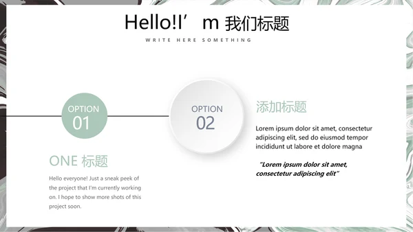 极简艺术时尚室内装饰设计展示PPT动态模板