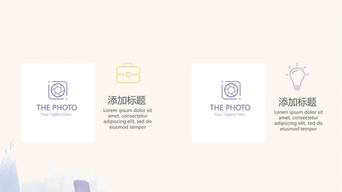 紫色淡雅小清新微立体述职报告通用PPT动态模板封面含PS