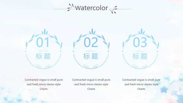 蓝色艺术芭蕾舞蹈教学动态PPT模板