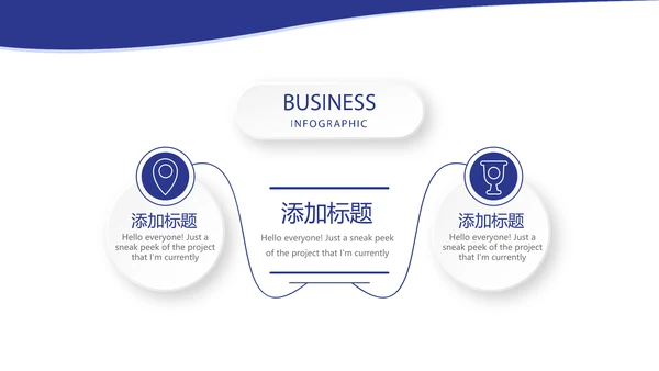 法律顾问年年终总结动态PPT