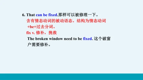 【轻松备课】外研版初中英语九年级上Module 9 Unit 1教学课件