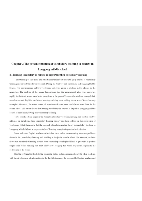 毕业论文已改=feedback 2.docx