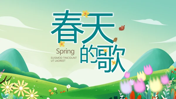 春天春季旅游电子相册动态PPT模板