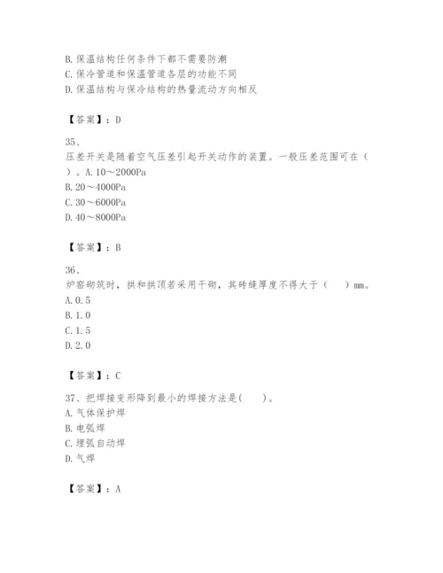 2024年一级建造师之一建机电工程实务题库【模拟题】.docx