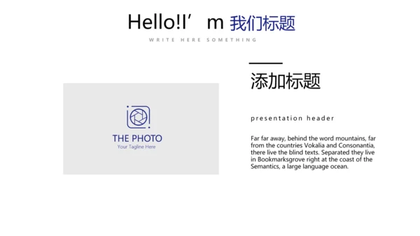 蓝色时尚医生述职报告工作总结动态PPT