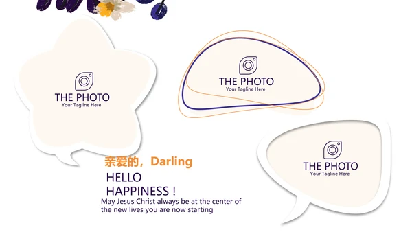 遇见最美教师赞美老师动态PPT模板