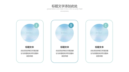 唯美水彩瑜伽健身运动孕妇瑜伽PPT模板