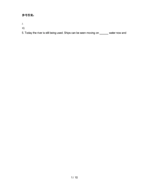四川省成都市第七中学高一英语上学期期末试卷含解析.docx