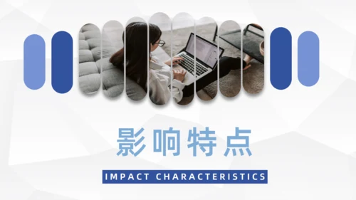 自媒体运营课程培训通用PPT课件模板