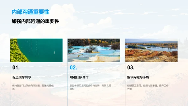 农林牧渔业季度回顾与展望