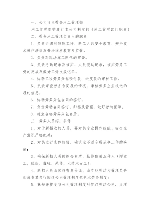 医院氧气管理制度.docx