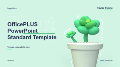 绿色多肉植物创意毕业答辩PPT主题