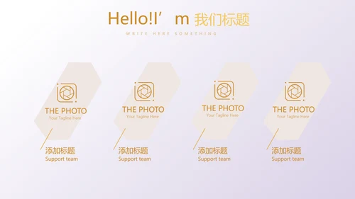 金色时尚微立体各大银行工作总结通用动态PPT