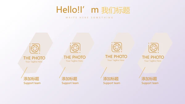 金色时尚微立体各大银行工作总结通用动态PPT