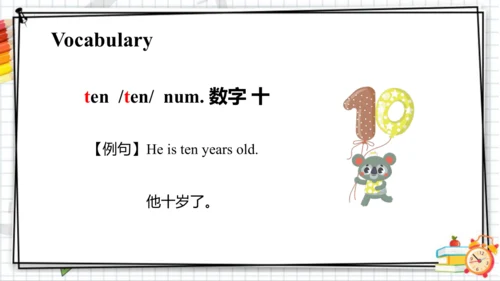Unit 6 What time is it Sound time &Rhyme time & Ch