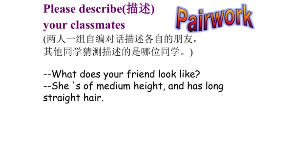 Unit 9 Section A 1a-1c 课件+内嵌音频（人教新目标七下Unit9 What d