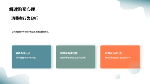 七夕节新旧媒体融合