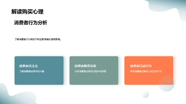 七夕节新旧媒体融合